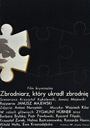 Zbrodniarz który ukradl zbrodnie (1969) with English Subtitles on DVD on DVD